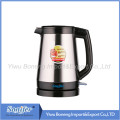 2.0 L Stainless Steel Electric Water Kettle Keep Warm Water Kettle Sf-2390 (Yellow)